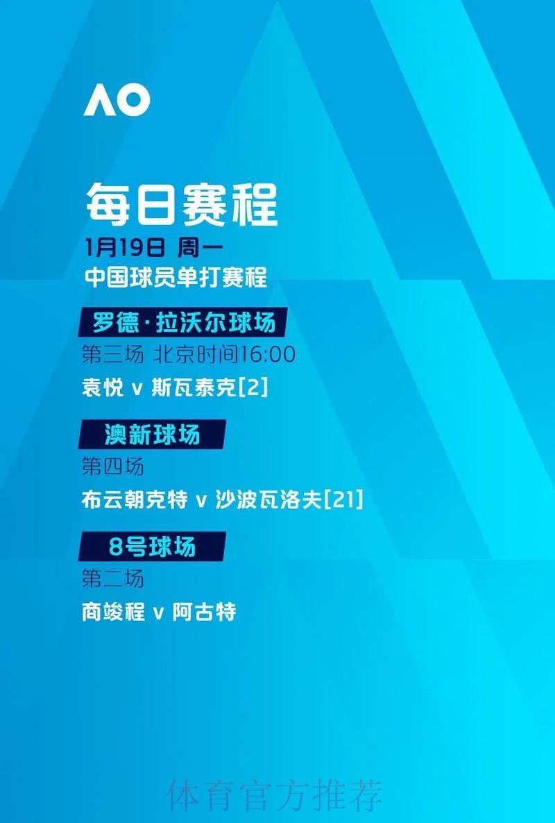 世界杯滚球在线投注攻略 世界杯滚球在线投注攻略